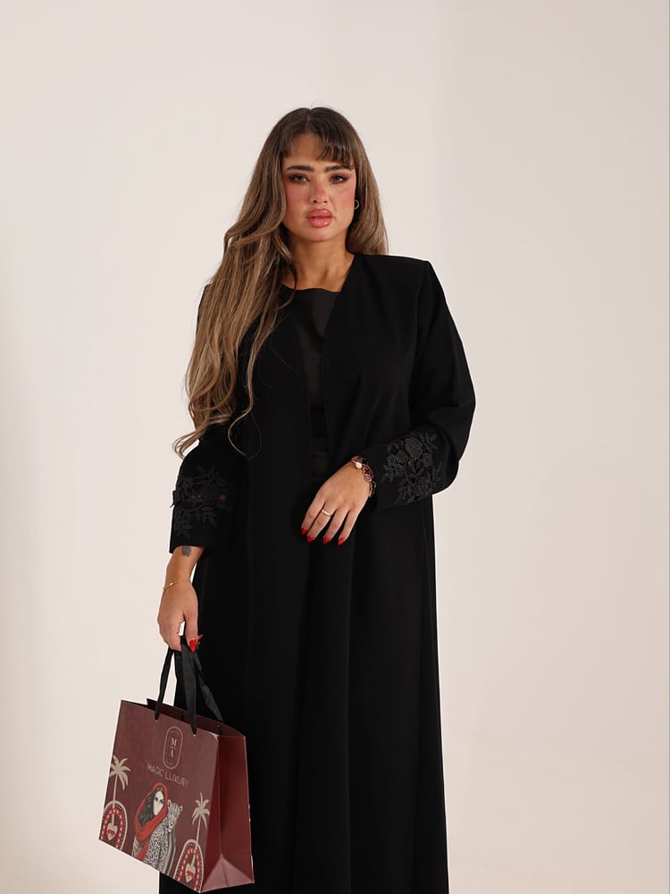 Ruqayyah abaya