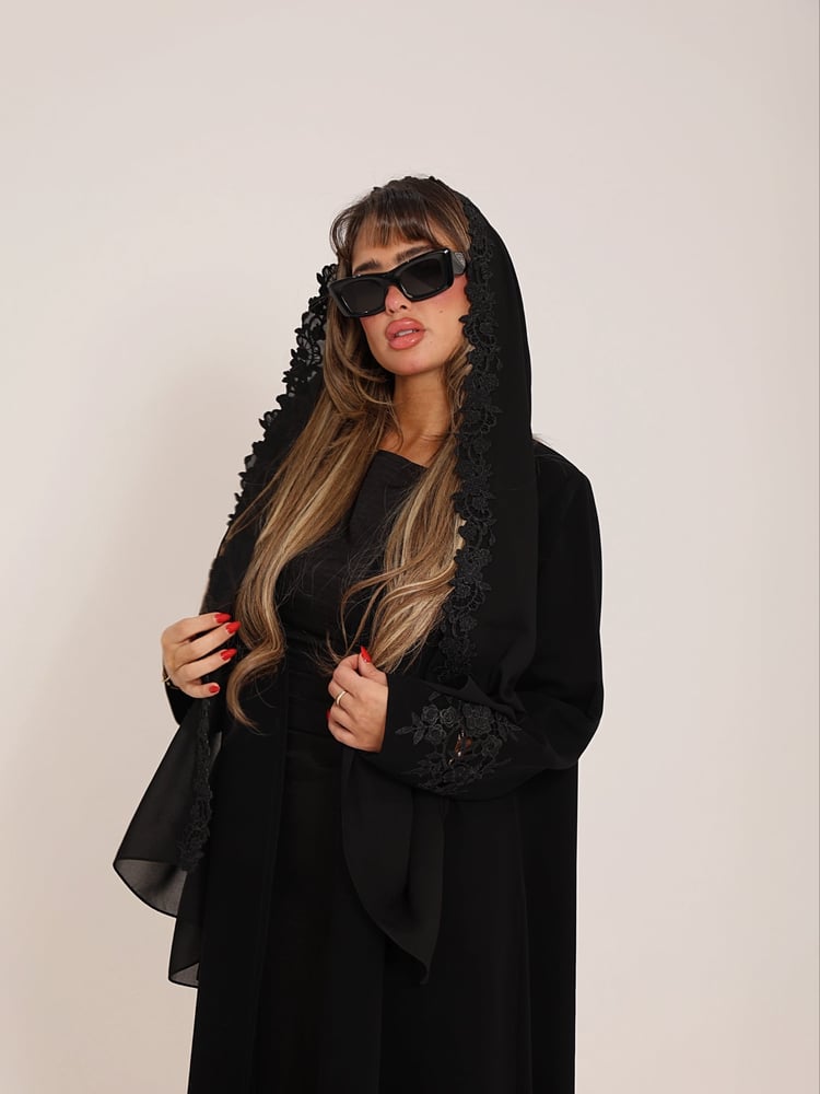 Ruqayyah abaya