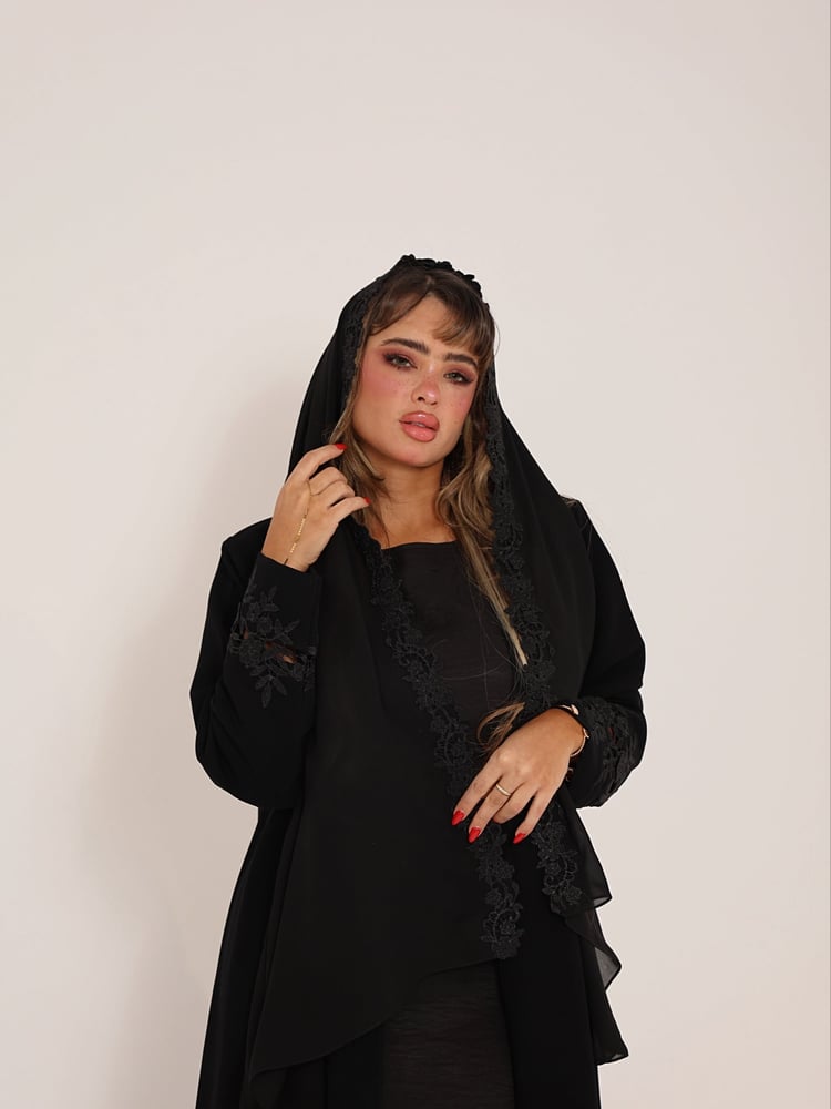 Ruqayyah abaya