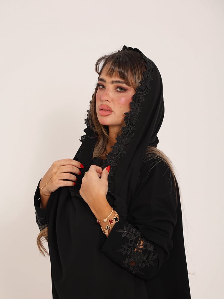 Ruqayyah abaya