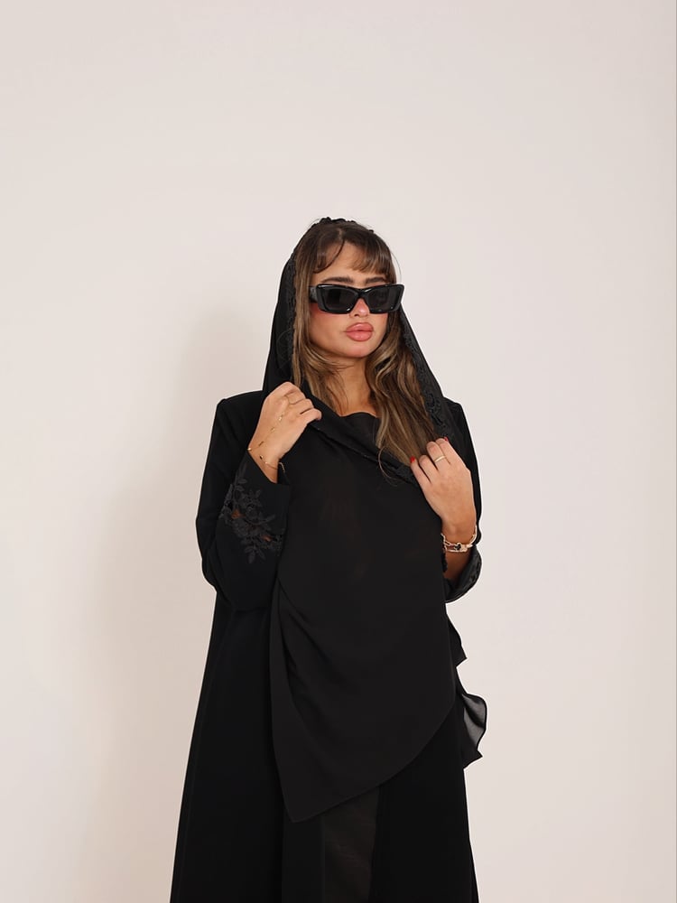 Ruqayyah abaya