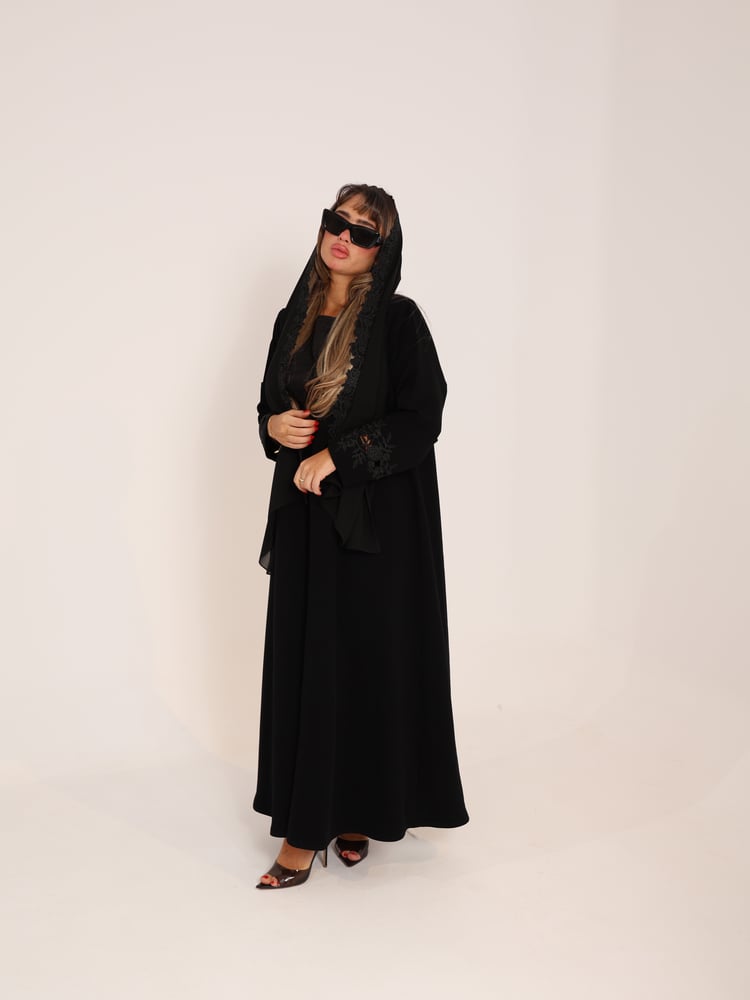 Ruqayyah abaya