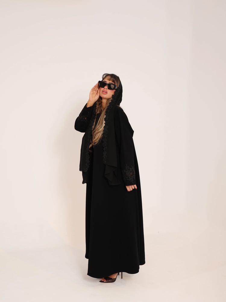 Ruqayyah abaya