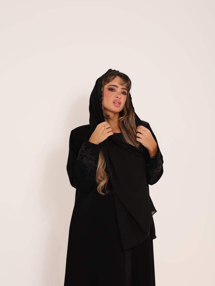 Ruqayyah abaya