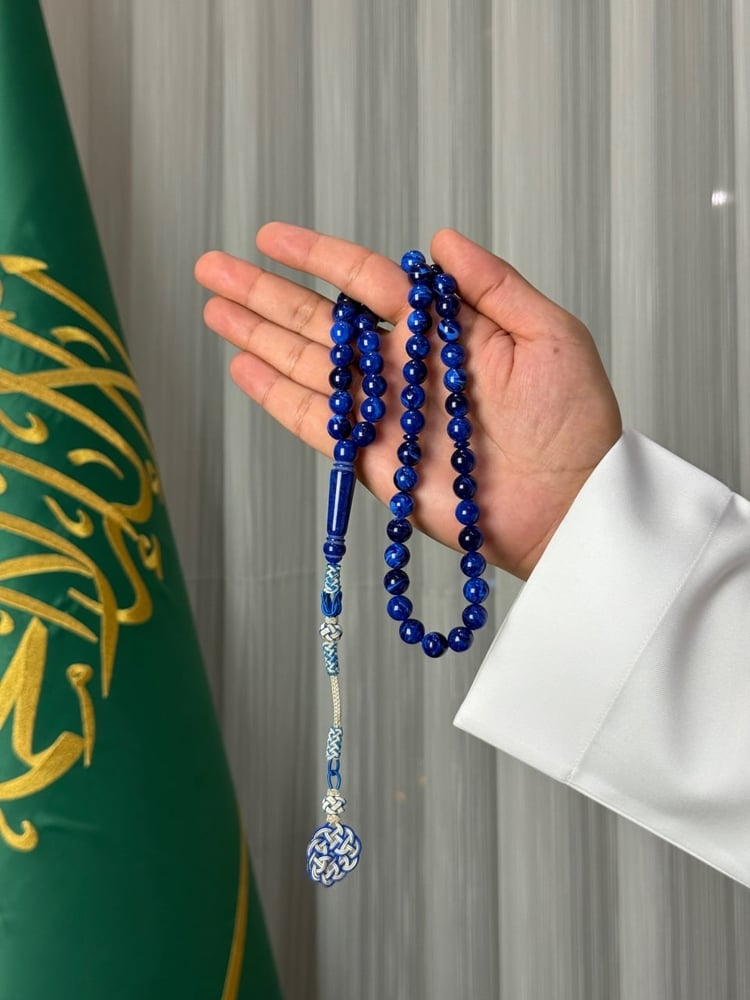 مسباح بكلايت بلجيكي بلومون طربزونه تفصال
