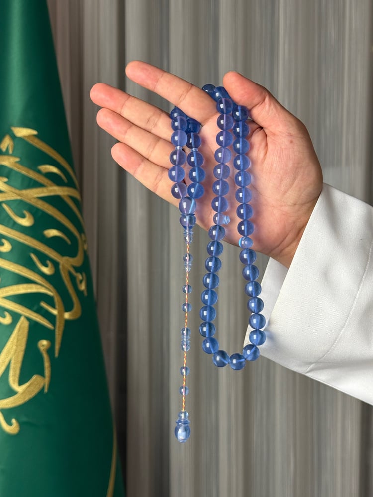 مسباح بكلايت بلجيكي