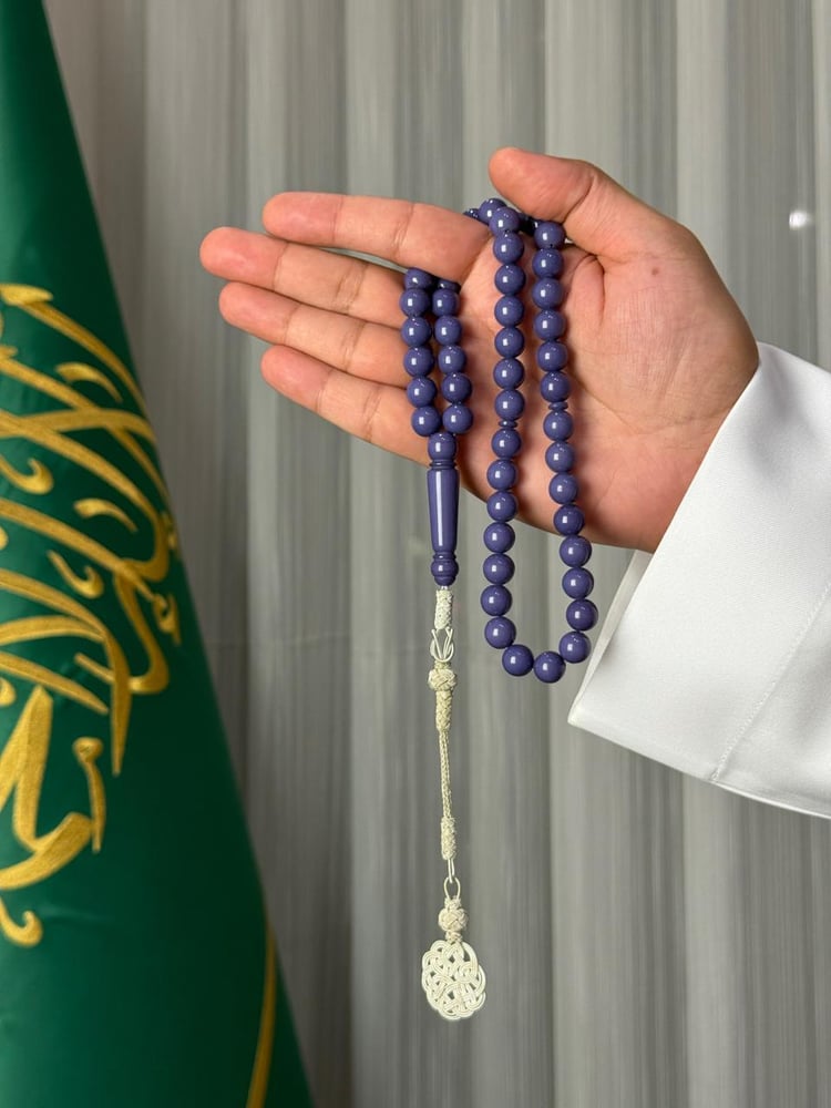 مسباح بكلايت دولفيني طربزونه تفصال