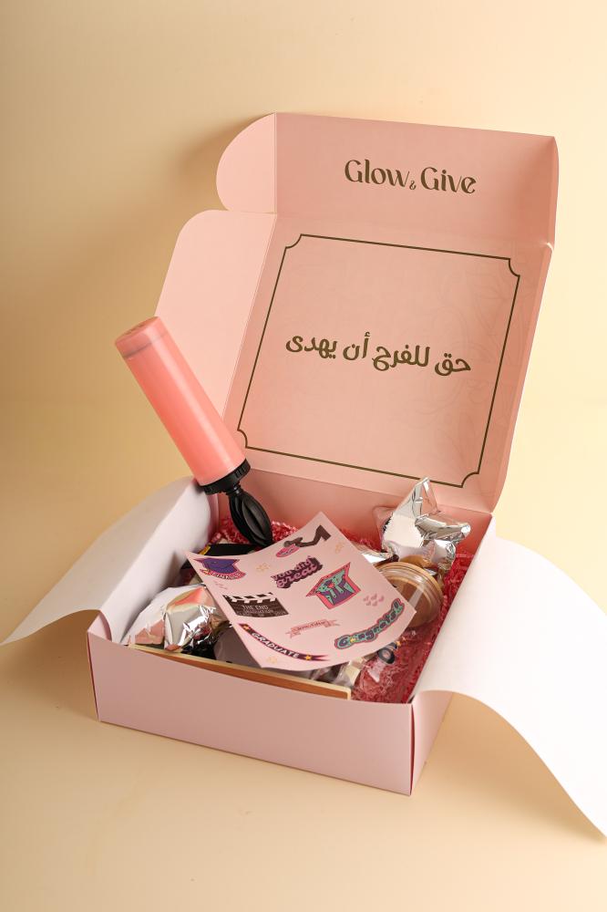 بوكس أحلى من تخرج