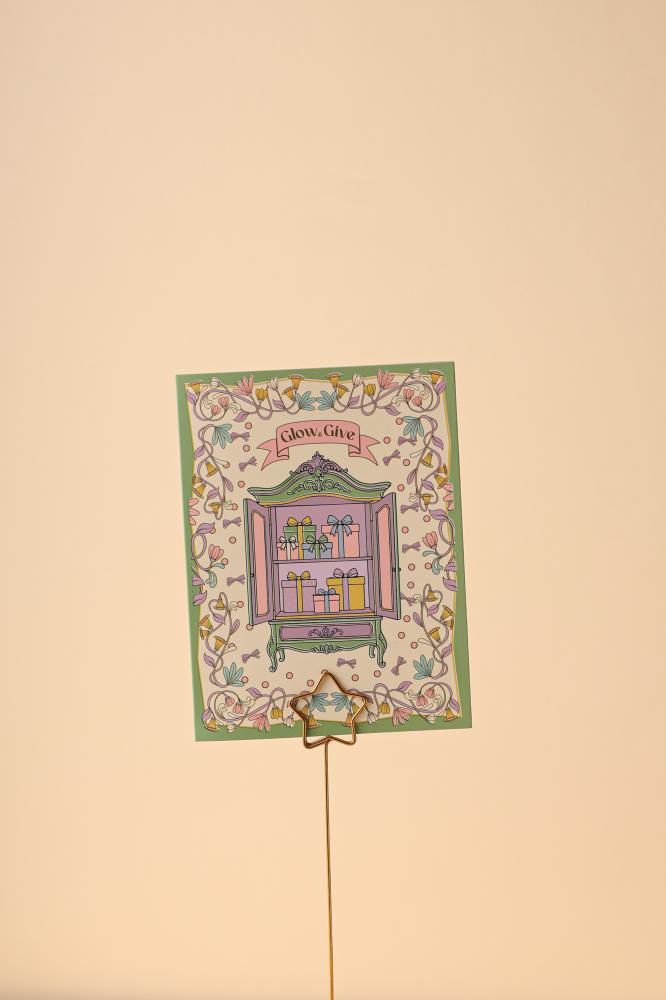 هدية عطر سوفاج رجالي