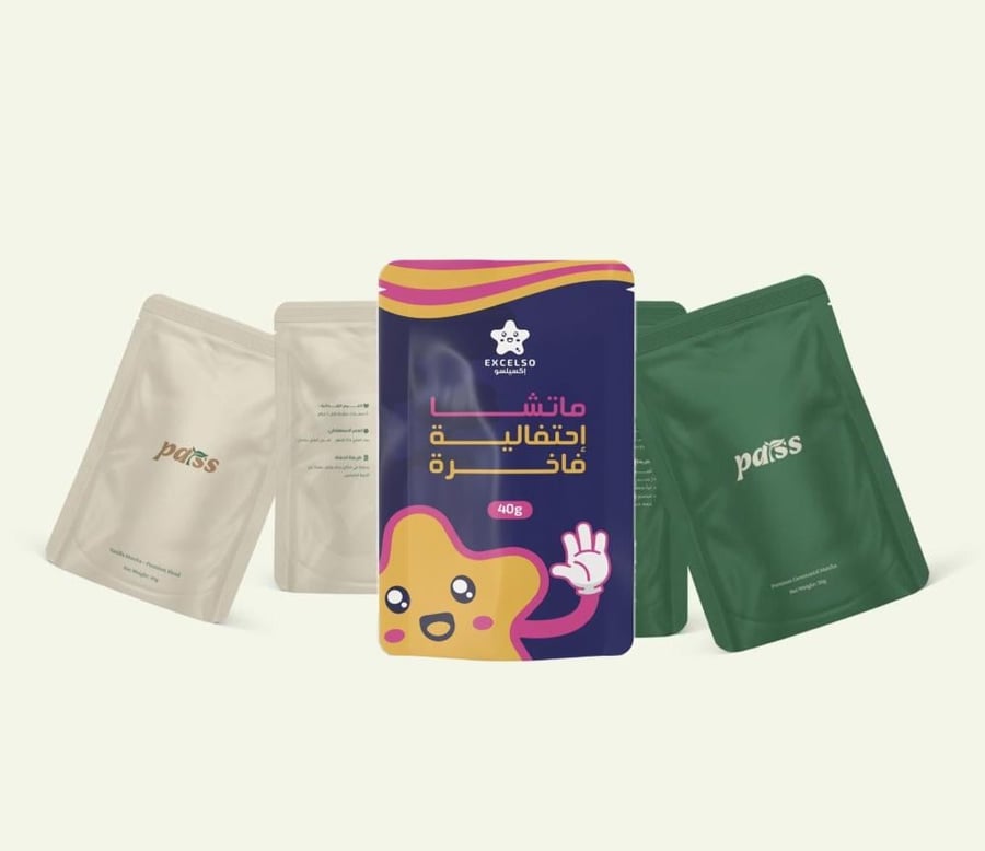 ماتشا اكسيلسو احتفاليه فاخره -ماتشا بارس فانيليا عضويه- ماتشا بارس احتفاليه فاخره ساده 100g