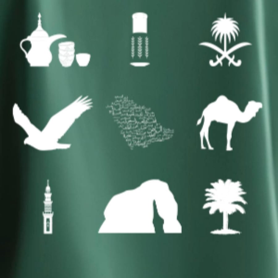 Impossible T-shirt in Saudi Arabia's dictionary