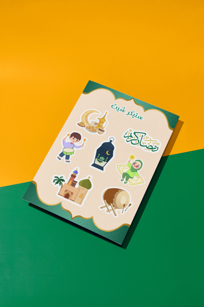ستيكر شيت رمضان ١