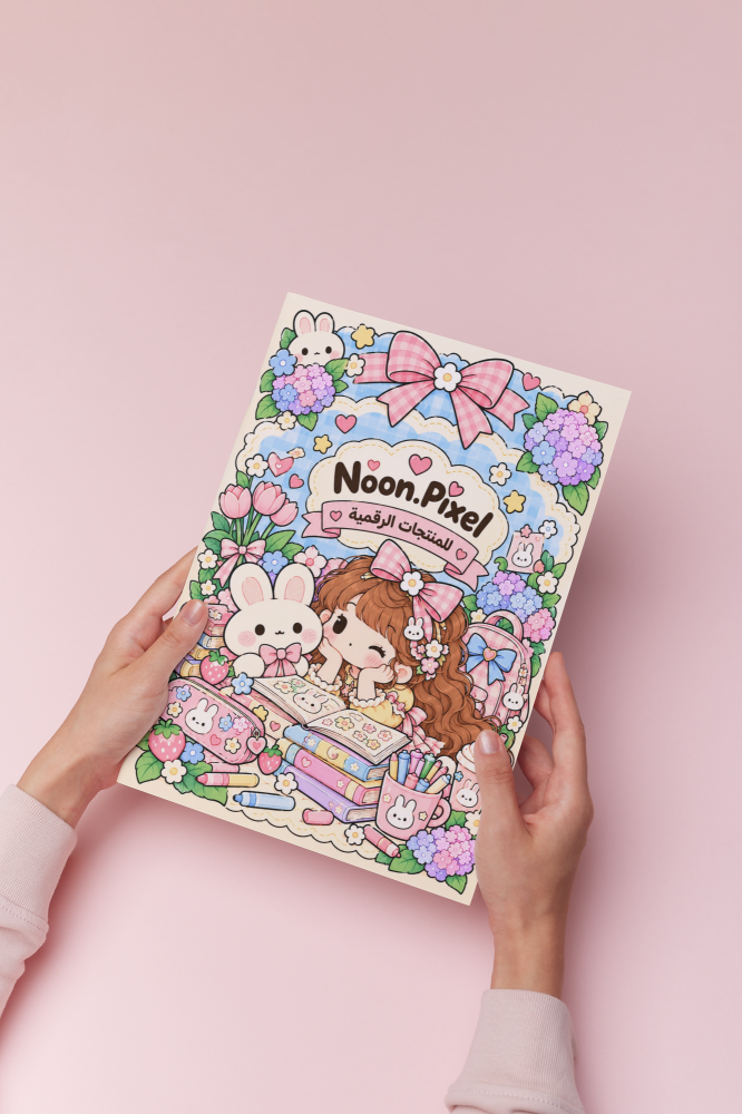 Kawaii cute life