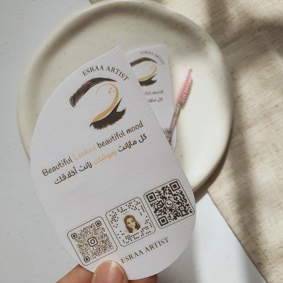 Esraa Cards
