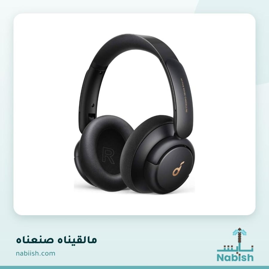 سماعة انكر ساوندكور LIFE Q30 مع خاصية الغاء الضجيج - اسود
