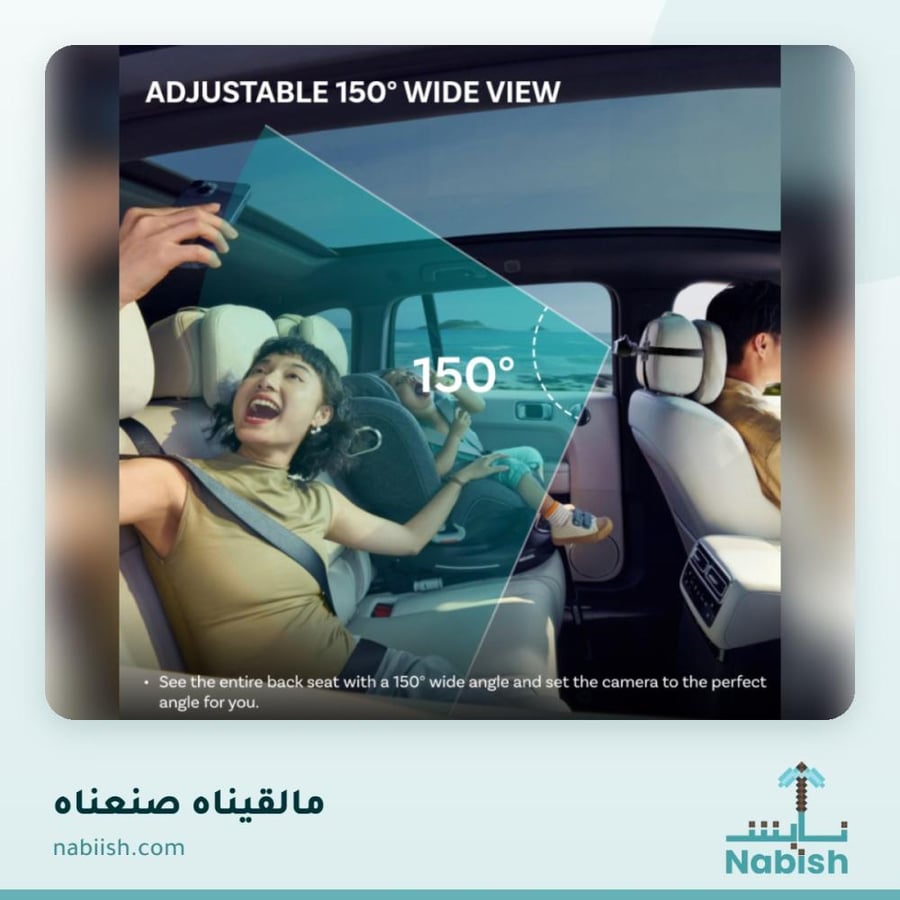 محول Carplay اوتوكاست لاسلكي وكاميرا مراقبة للمقعد الخلفي للسيارة