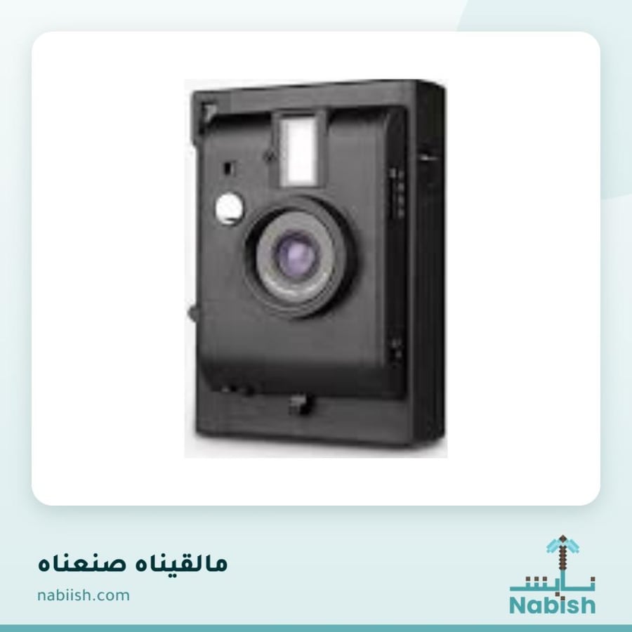 وثق لحظاتك مع نابش