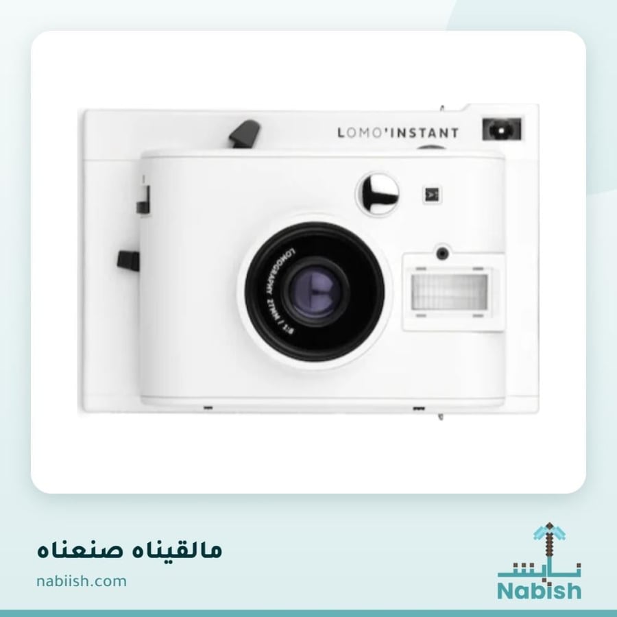 وثق لحظاتك مع نابش