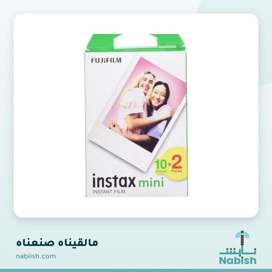 وثق لحظاتك مع نابش