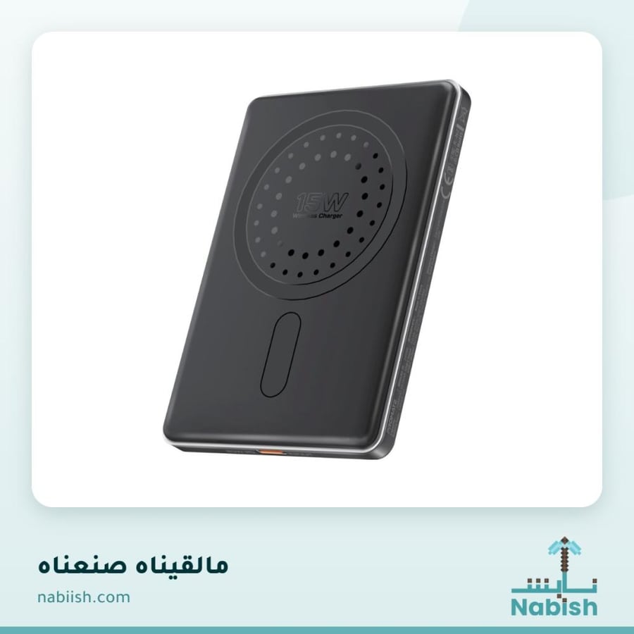 Small portable battery with a capacity of 5000 mAh, supports fast charging with MagSafe technology at 15 watts. Contains a USB-C port input/output at 20 watts, and protects against overcharging, made of durable aluminum - Promate Blade-5
