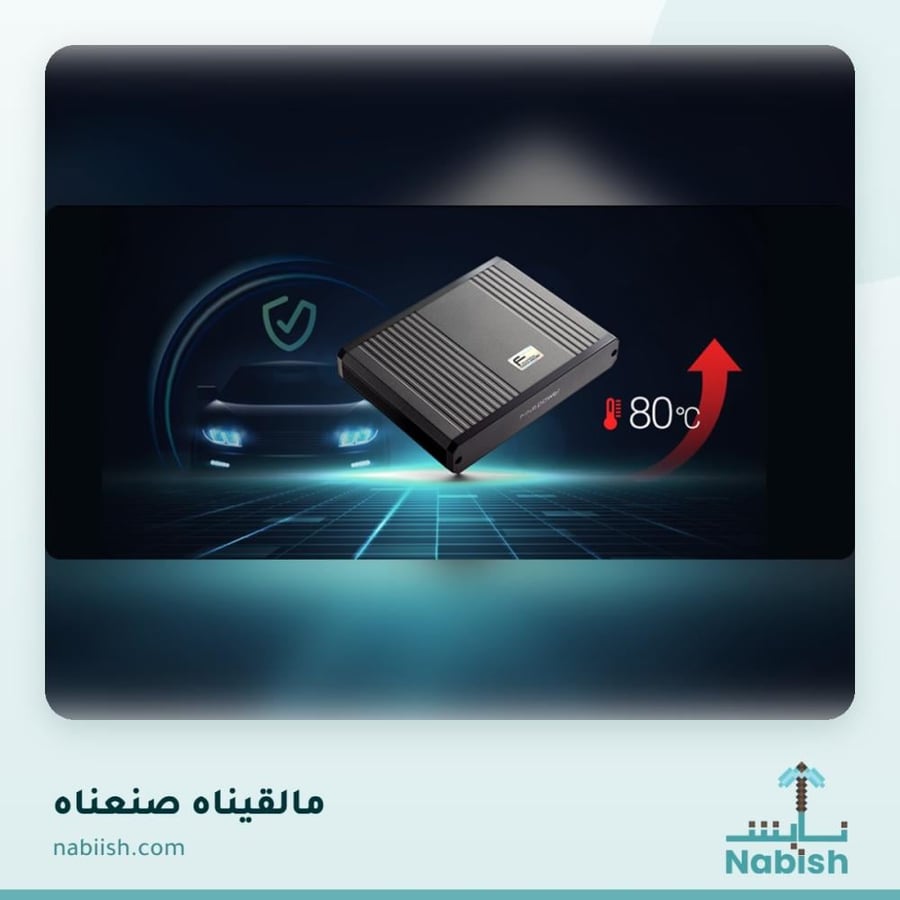 بطارية ذكية لتشغيل الداش كام اثناء الوقوف بسعة 8000 ملي امبير FINE VU