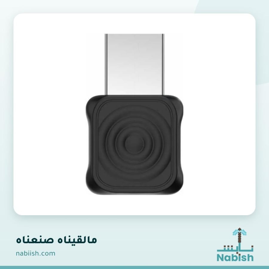 محول كارلينكيت Mimi Ultra 1 - اسود