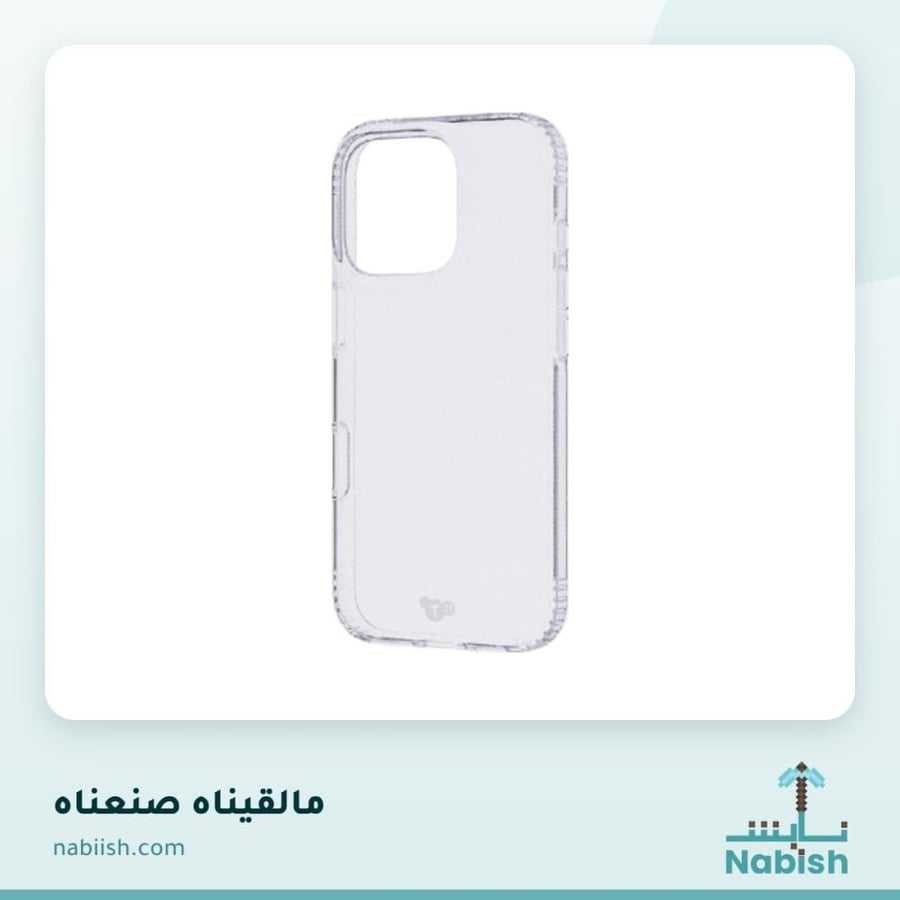 كفر Tech21 ايفون 16