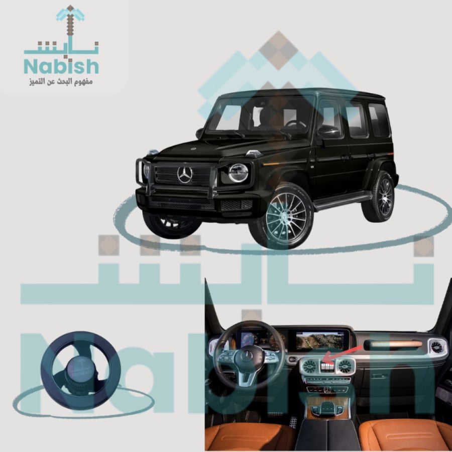 كلبس  G-Class