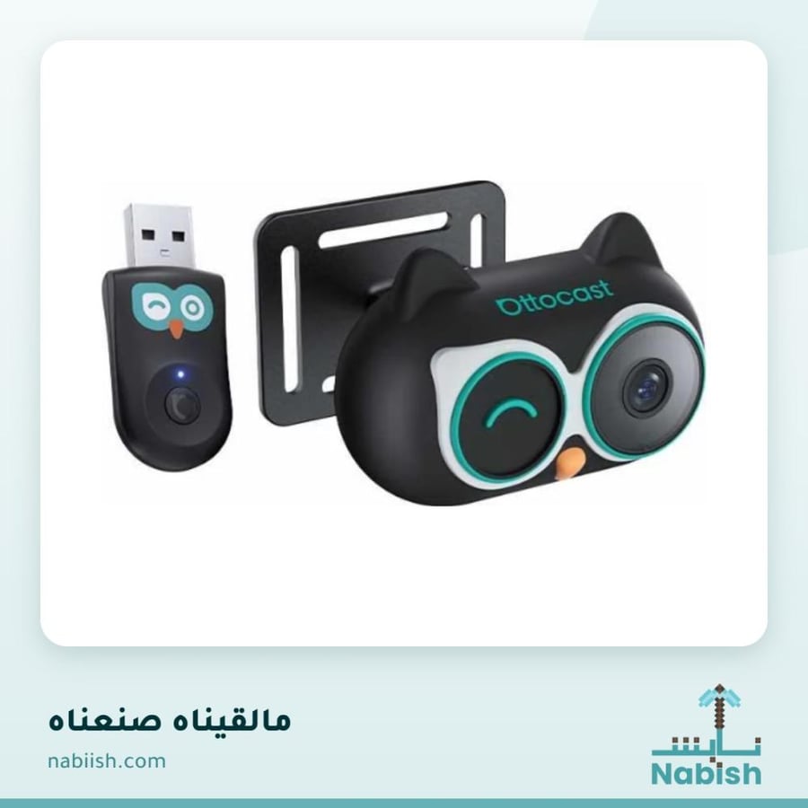 محول Carplay اوتوكاست لاسلكي وكاميرا مراقبة للمقعد الخلفي للسيارة