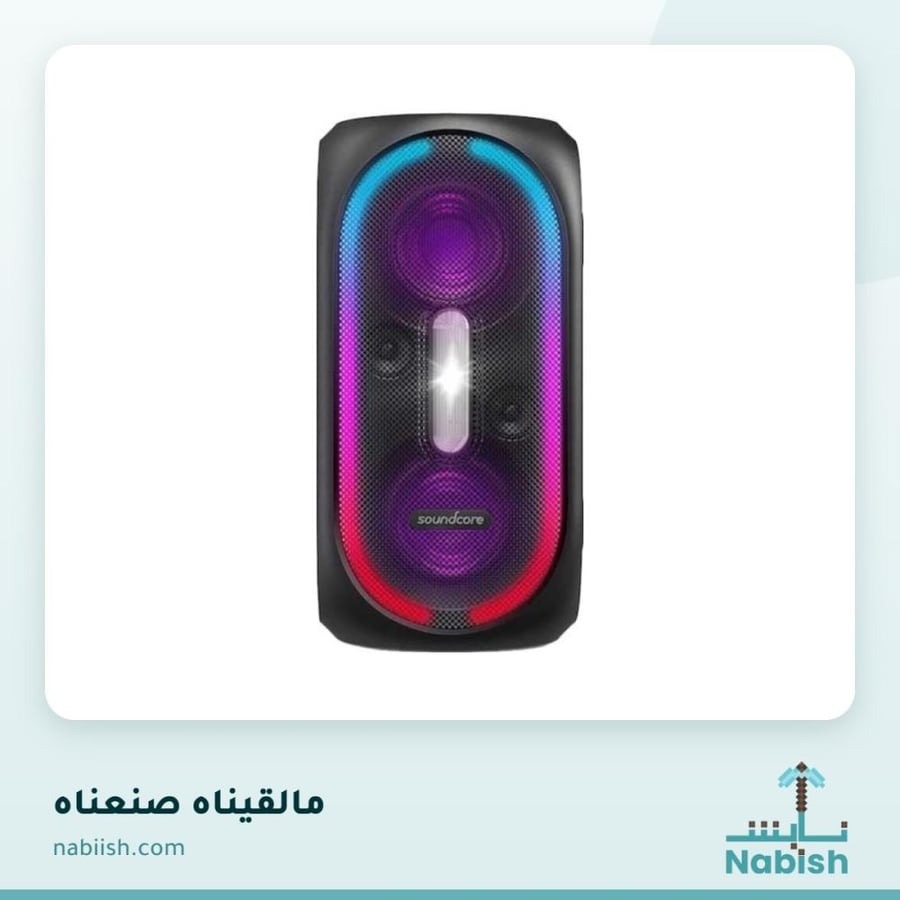 سبيكر انكر ساوندكور ريف 24 ساعة بقوة 160 واط - اسود