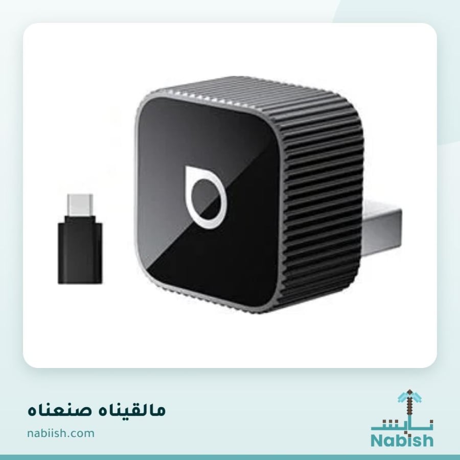 جهاز كاربلي وأندرويد أوتو لاسلكي Ottocast