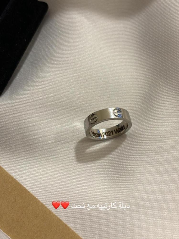 دبل رجاليه ماركه كارتير
