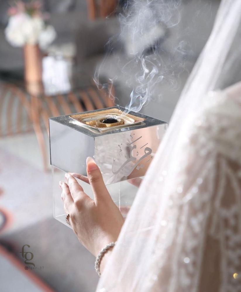 مباخر بالاسماء