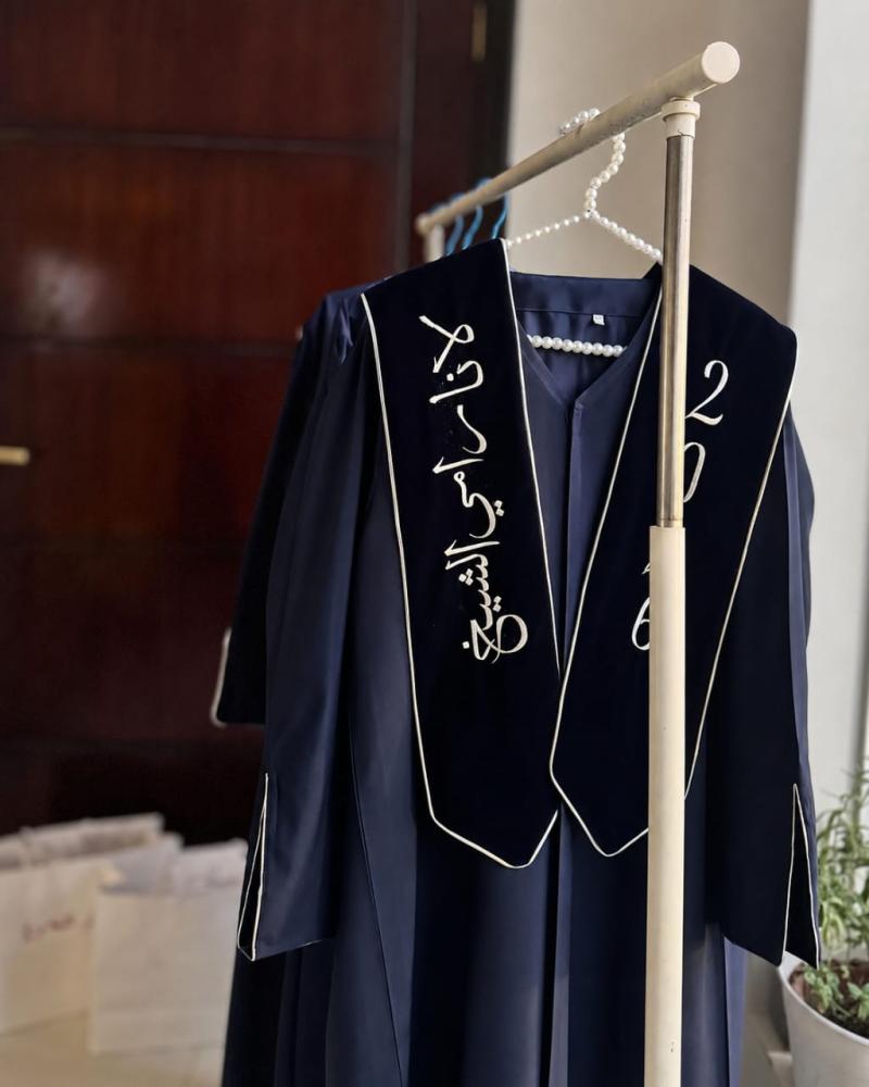 Abaya for female graduates 2026