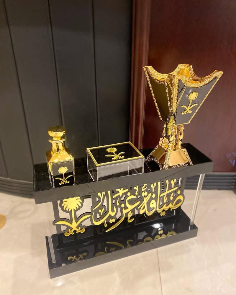 طقم مباخر ملكيه تصميم بالاسم