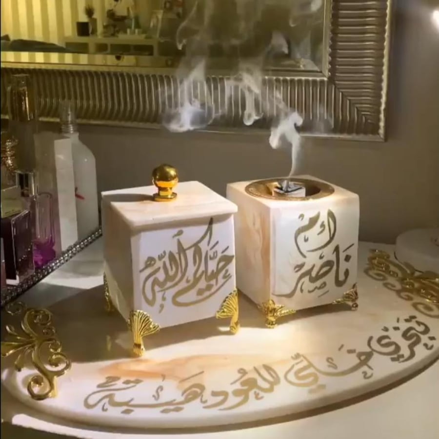 طقم مباخر رخام بتصميم أنيق