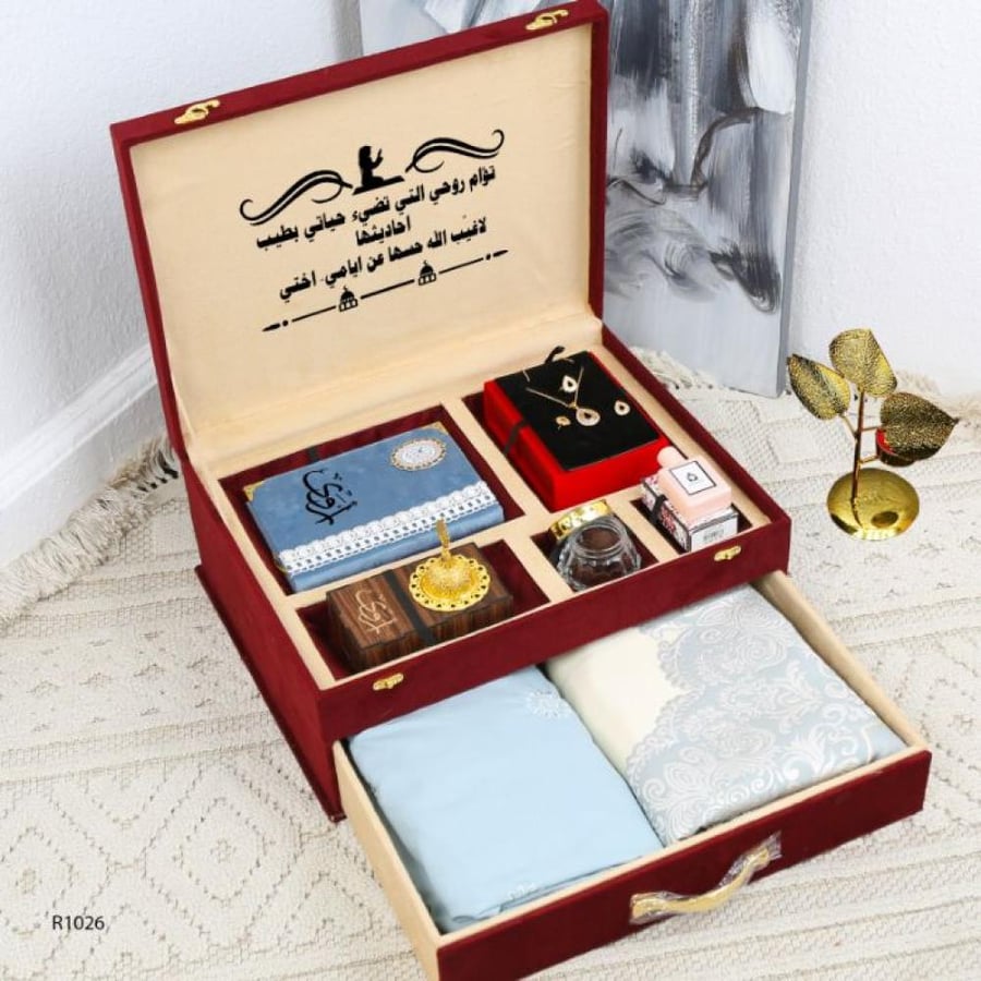 اطقم سجادة صلاة نسائيه