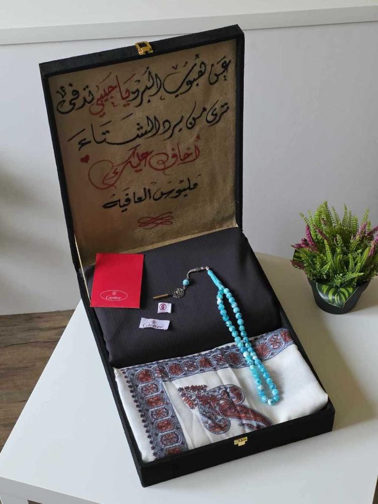 طقم شتوي رجالي كارتير