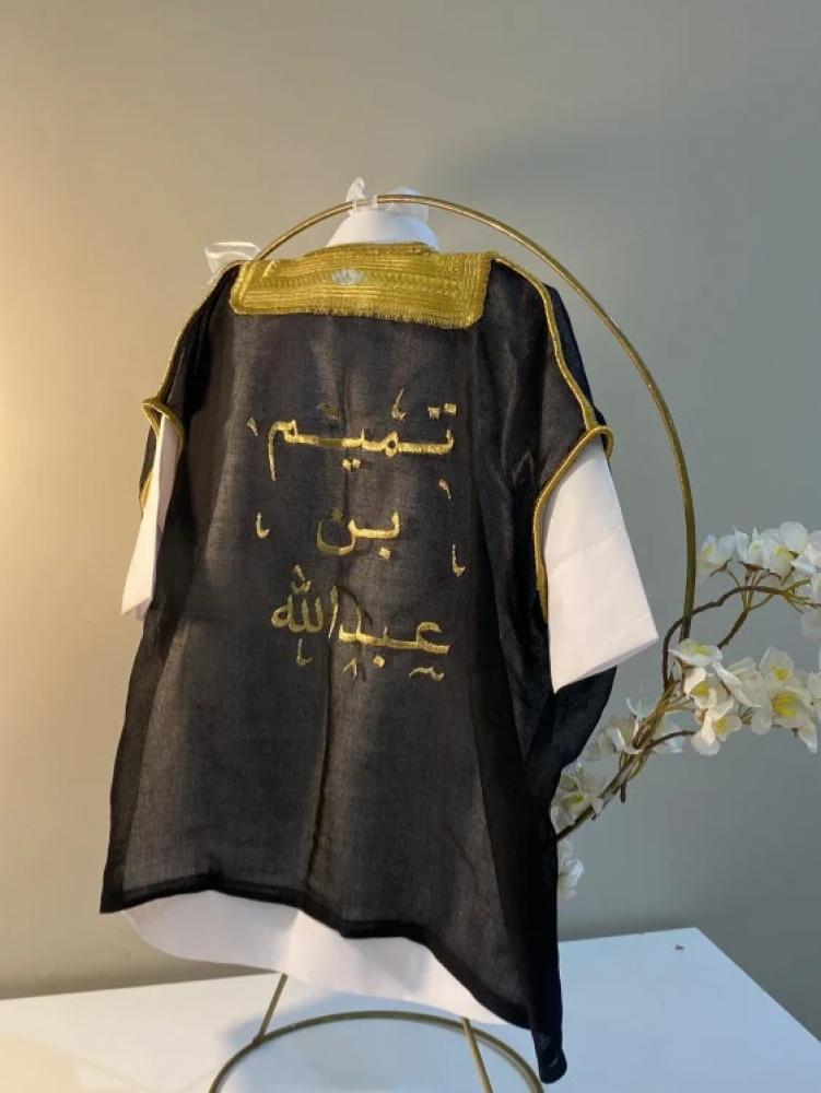 بشت اطفال بالاسم حسب الطلب
