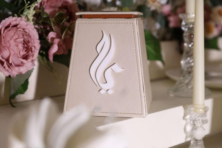 مبخره جلد