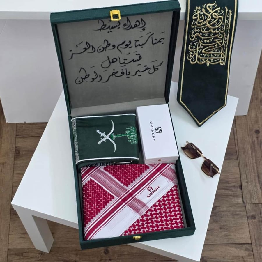 عروض رجالي بوكسات اليوم الوطني السعودي 96
