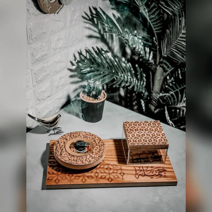 مبخره بالاسم