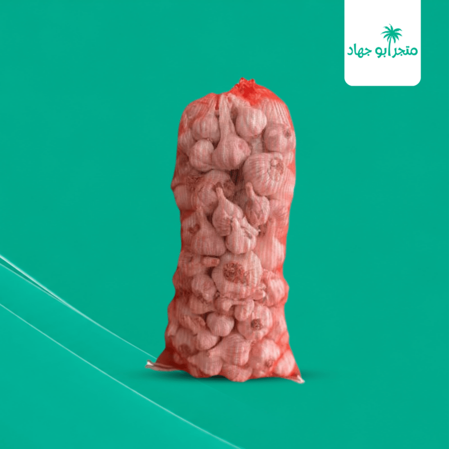 ثوم بلدي - 3.50 كيلو