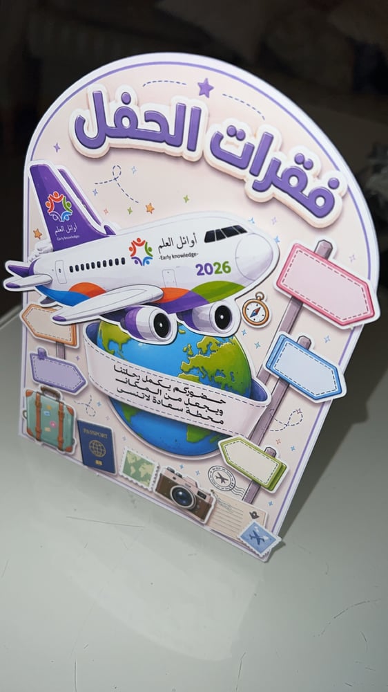 Paper table card with back stand