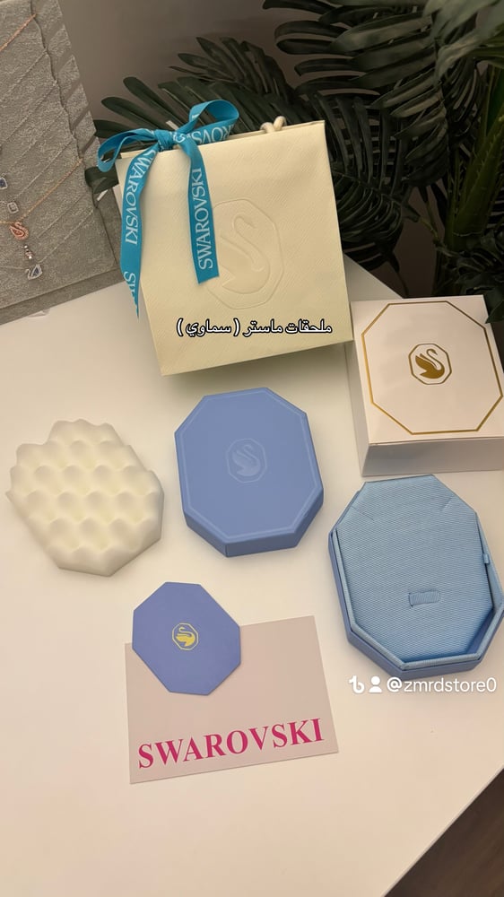 حلق سوارفسكي