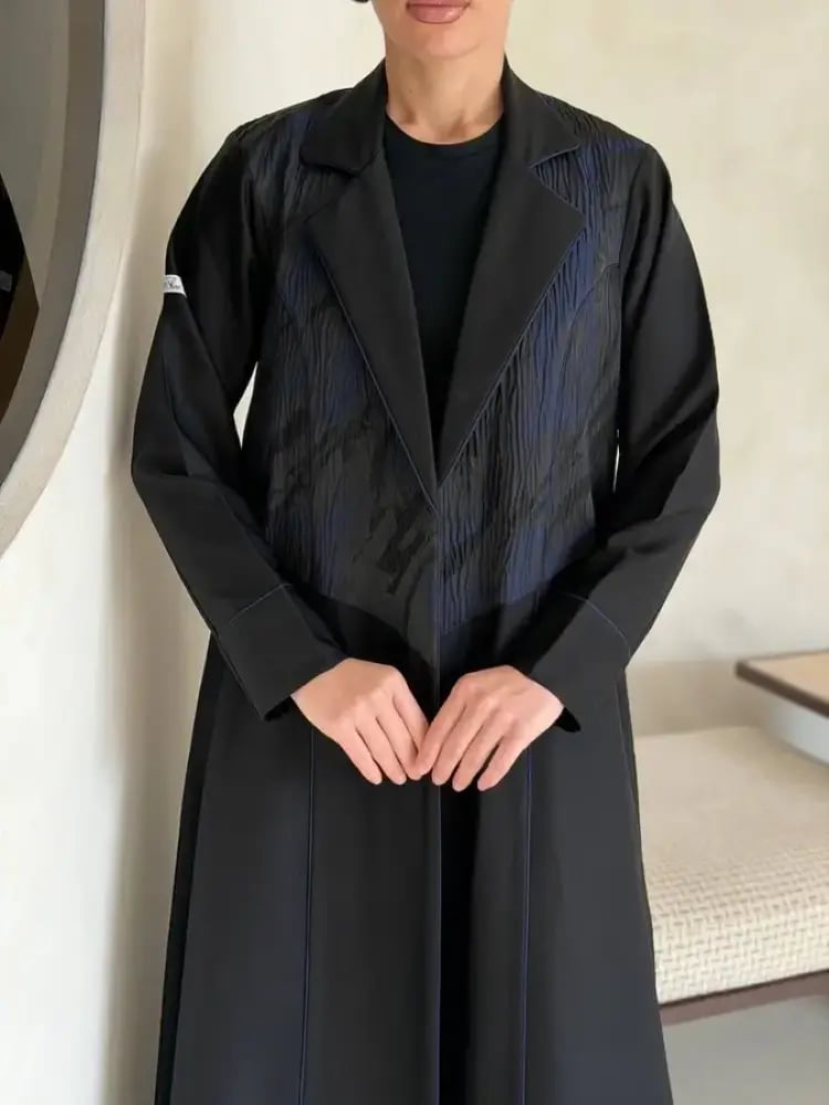 لمار