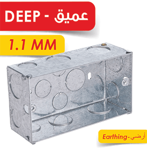 علبة ‫7X14X4.7X1.1 أرضي نحاس_CG