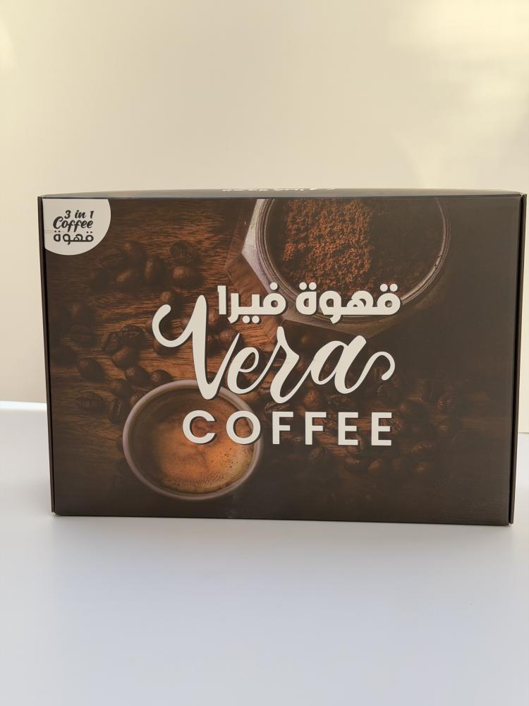 Offer of two bottles of Fira coffee for weight loss