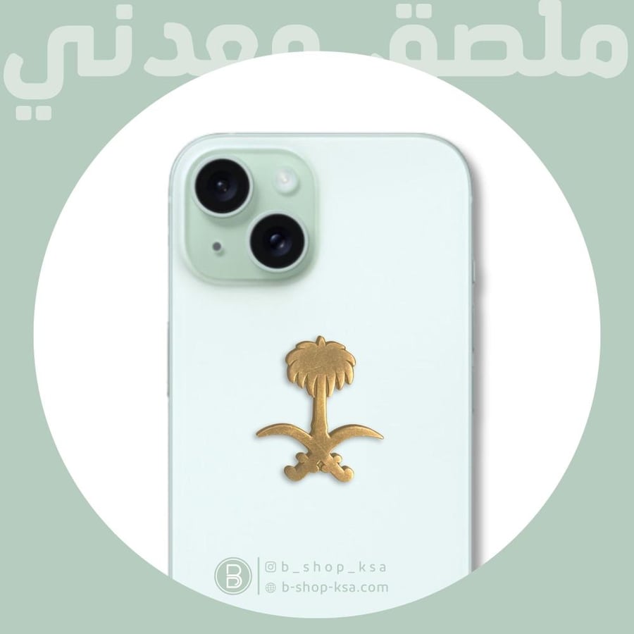 بروش القهوة في قلبي