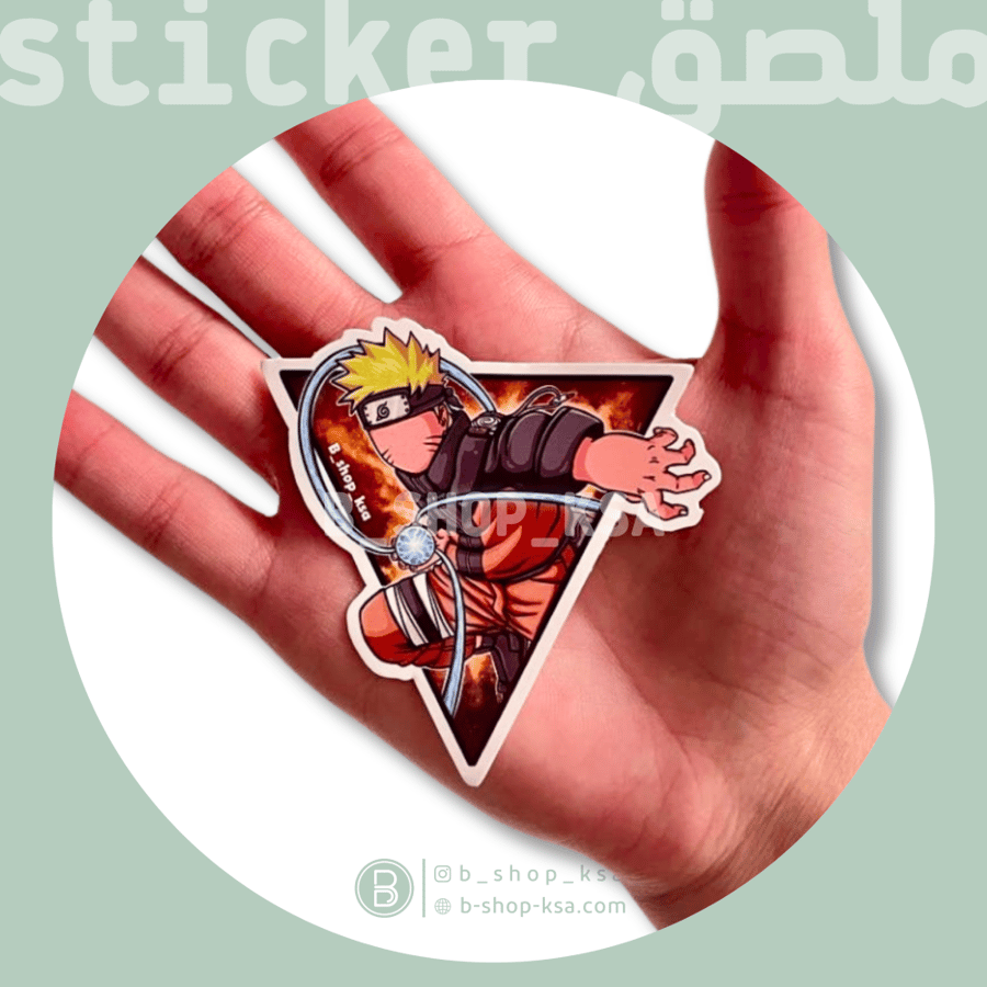 ملصق ناروتو